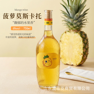 ���}ζĪ˹�������6�ȸ��ֵŮʿ�Ͷ�΢������750ml�{�ƾư����l