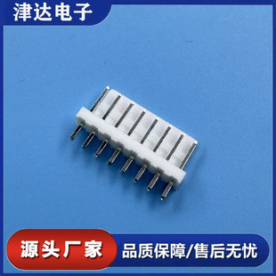 ���_���2.5mmDIPֱ������匦���B���� 8P�S�~��� ����66�͸ߜ�