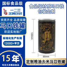 �����R���F�޶���ʳƷ���ܷ����w�����Ͳ��~�������ȈԹ����b��