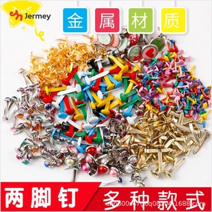 ��ͯ�ֹ���ɫ���_ᔷ��_����ᔶ��_ᔷֲ��p�_�diy�b���