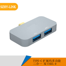 TYPE-CDpUSB3.0 HUBUSBC/TYPE-CD2USB3.0 HUBUչ]