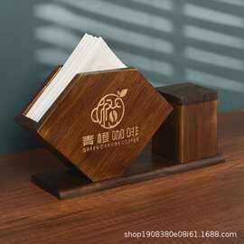 木制桌面纸巾收纳盒复古实木餐厅客厅分格置物架抽纸盒餐巾纸盒