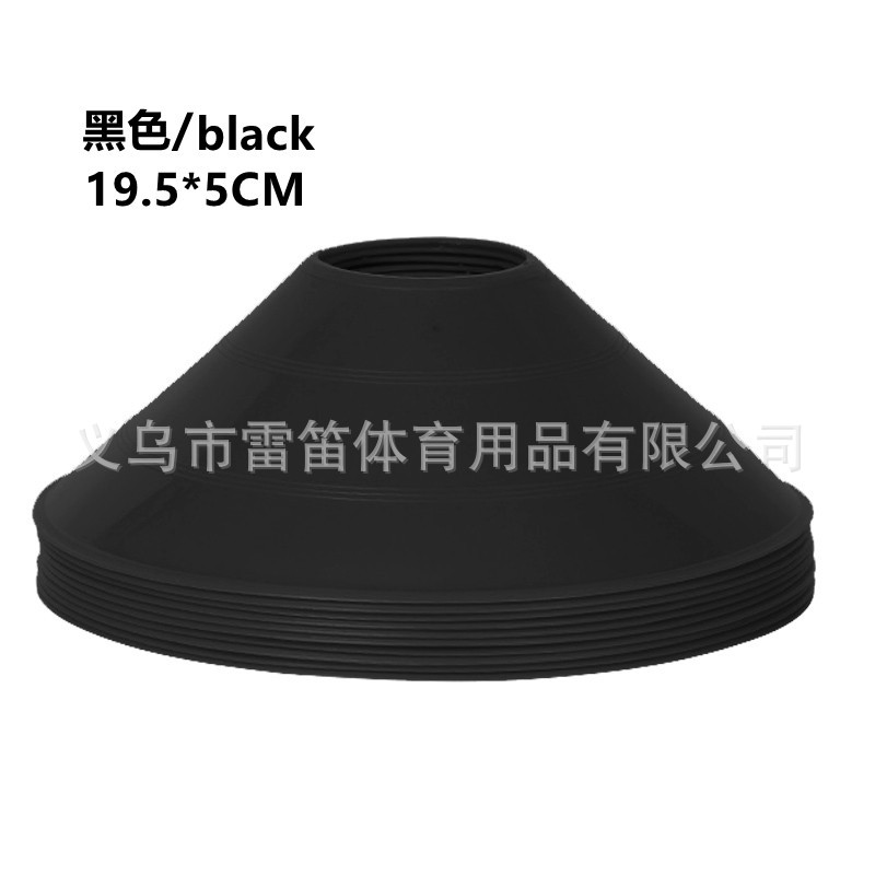 Placa de logotipo de entrenamiento de fútbol logo tubo obstáculo logo cono redondo boca logo placa logo cono fábrica pelo liso