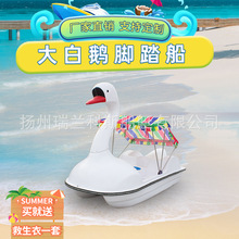 ����ˮ�ϴ���Z�_̤�����@���^���[�^�⴬�p���_�Ŵ�����䓴�