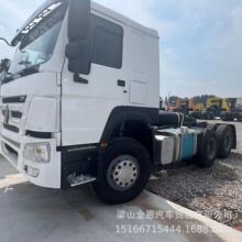 二手371后八轮6X4工程自卸牵引半挂车报价 375马力HOWO拖拉机车头