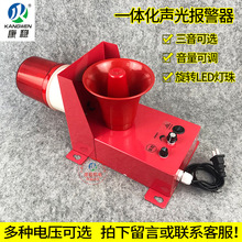 STSG-07 PTSC2-R-220����һ�w���Z�������������������