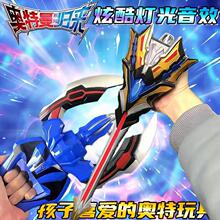 �ݵ�֮צ�W��׃�����ܵ����A�����߄��l���z����ż��ͯ��߶Y����