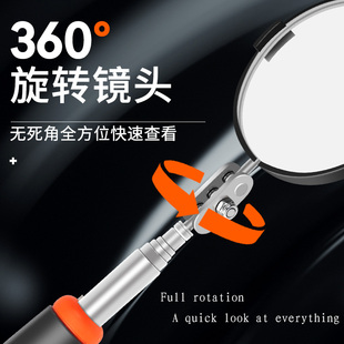# Lighted Universal Telescopic Inspection Mirror, Endoscope Repair Inspection Mirror, Undercarriage Inspection Rearview Mirror, Auto Repair Mirror