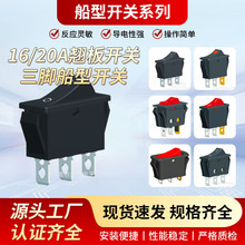 16/20A�ε����������_�P���_�ən늳�����Ҵ��ʰ��o�܄��_�P