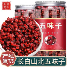 ��ζ��100g250g���b����ζ���|��ζ��Ұ��С�t������ζ�Ӵ��l