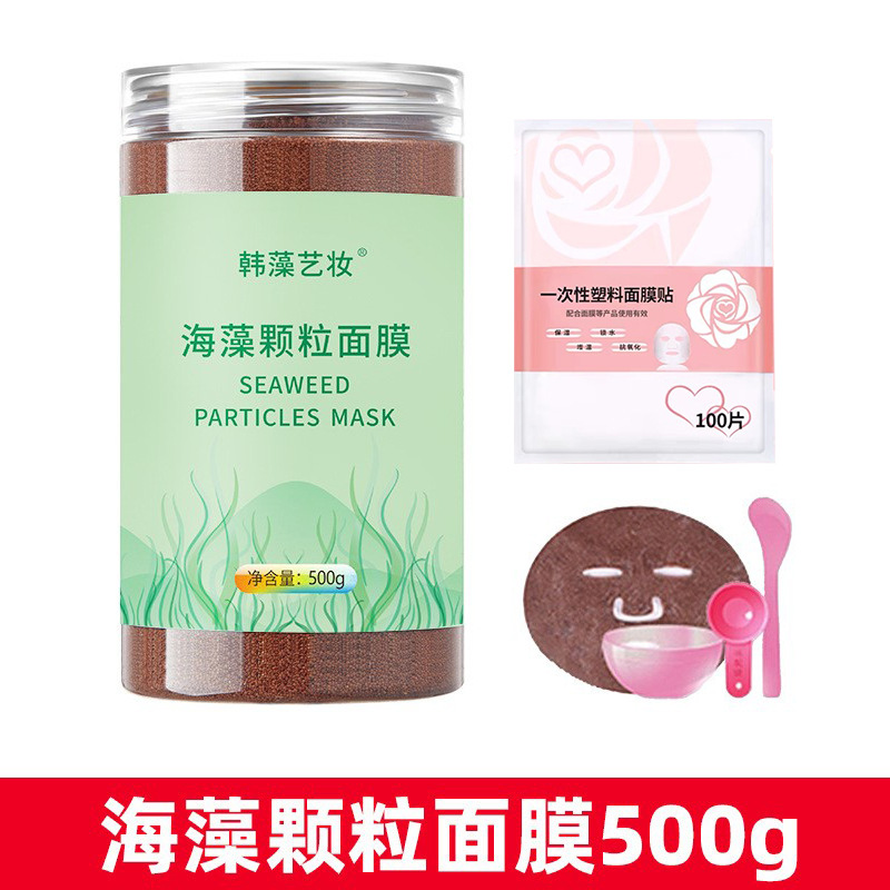 500g bottle + tool + mask sticker