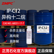 ïʯ ʮ h Wc { 坍ɢ