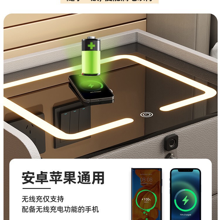 实木智能床头柜家用轻奢高级感现代简约卧室小型床边收纳储物柜子|undefined