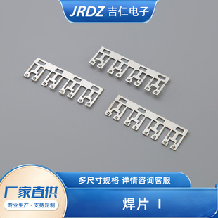 ��ƬI���_�����_�� ֱ��ʽ�λ����� �b������Ƭ �λ���FƬ