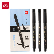 ����75514���������С���п��󿬱�����Ӳ���鷨����ר��