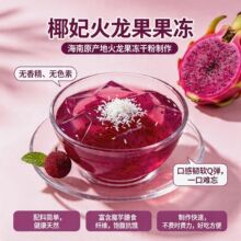 Ҭ�����ϼt������������� ��Ȼ�r�� Q �� 100g �W�t���e��ʳ���l