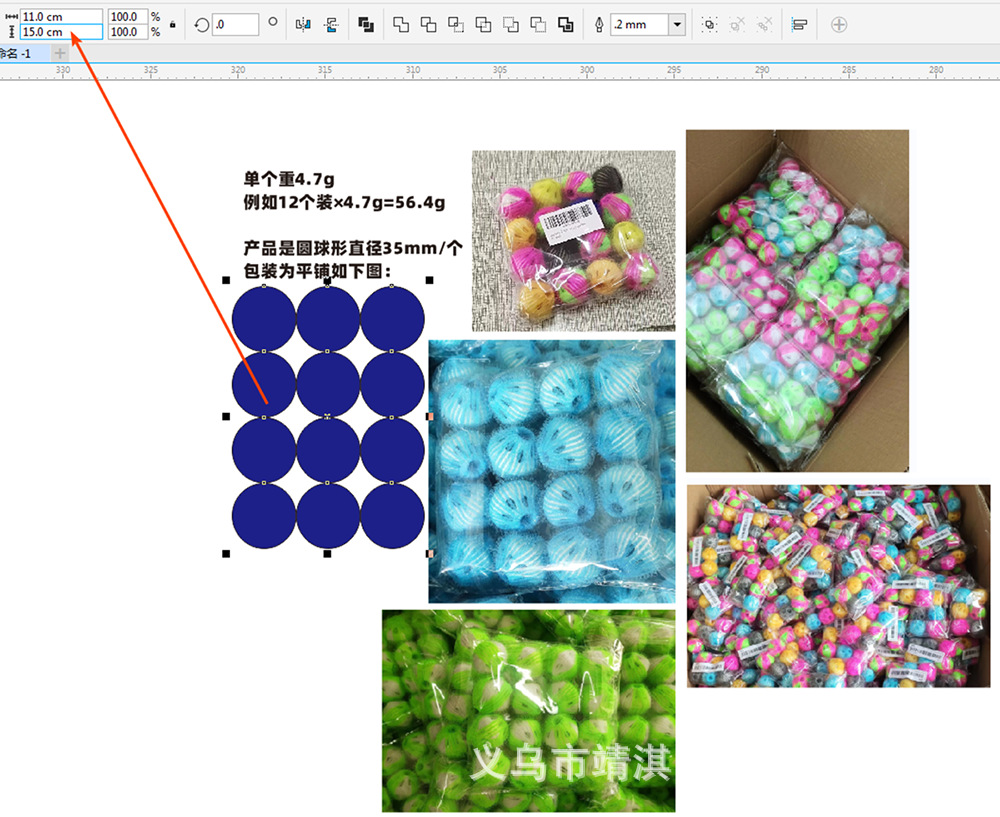 O1CN01rlbnw32GlFCqwwYGs_!!2206531299055-0-cib.jpg?__r__=1681265027586