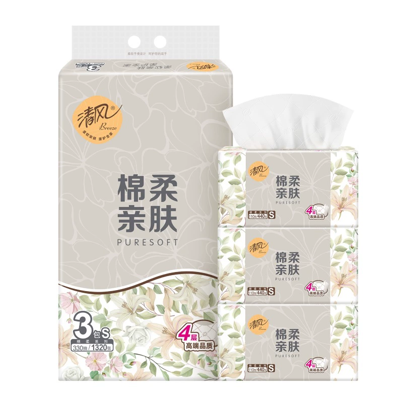 Тканевые салфетки Qingfeng, серия Ultra-textured Cotton Soft, экономичные, 4-слойные, 110 листов, 3 упаковки*1 коробка, для лица, BR33SXN