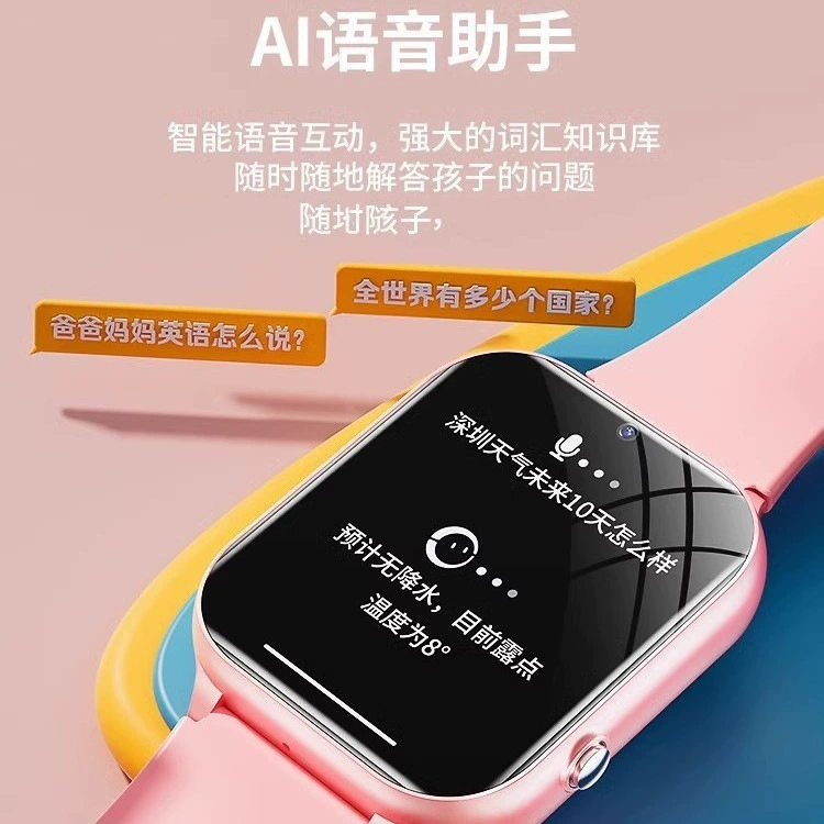 Синхронизация со смартфоном, умные универсальные водонепроницаемые электронные часы, 5G, поддержка всех стандартов сетевой связи