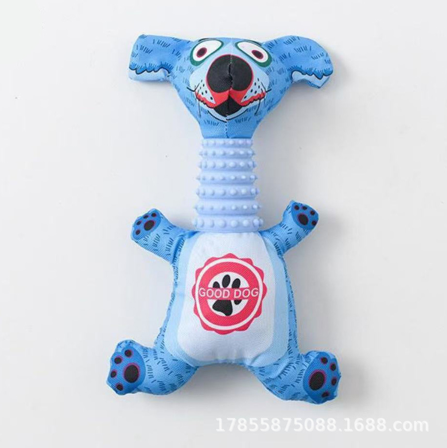 파란 강아지 모델