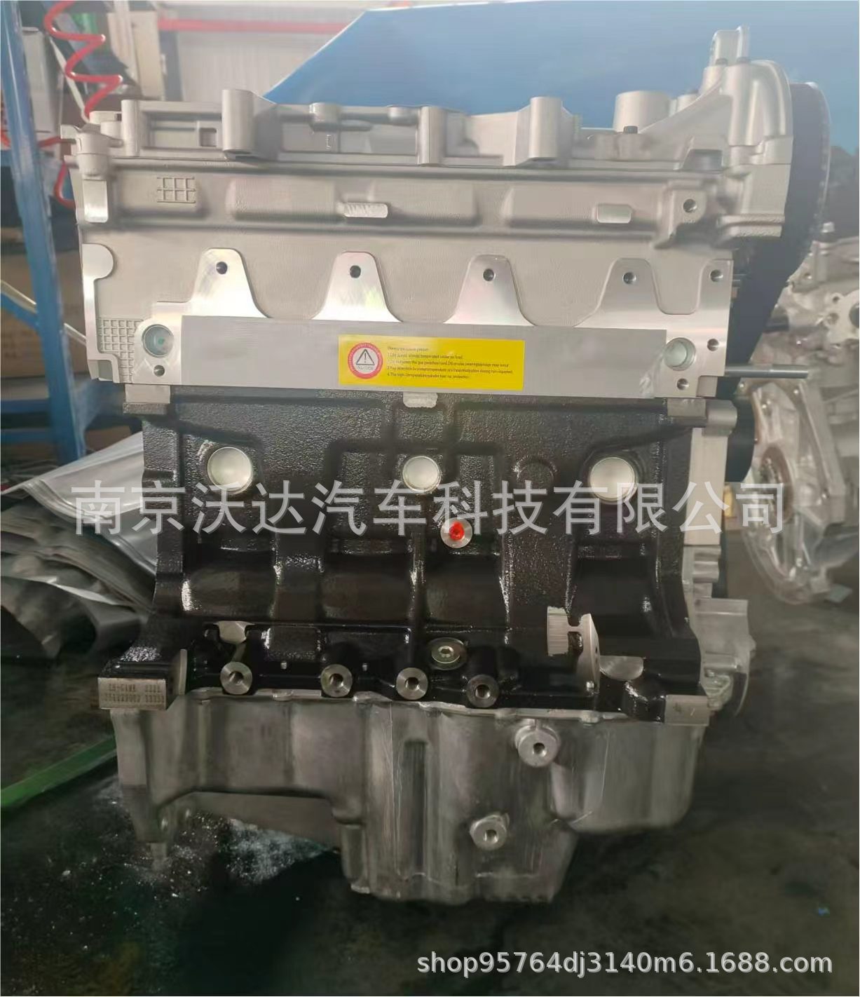 K4M Engine Assembly 1.6L 16V for Renault Megane Koleos Dacia