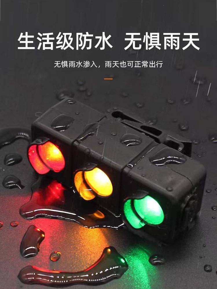 Suitable for bicycle riding tail lights, rechargeable, cute crayon elephant design, road and mountain bike warning light, flashing single light