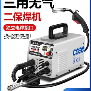 ��С�����w���o���P䓰��c���C�o�������һ�w늺��C����220V�г�