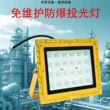 LED����������}��܇�g�����S����վ������ˮ���m����Ͷ������