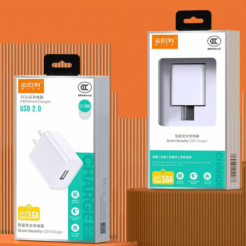 Factory Direct Supply C06 Mobile Phone Charger 3.6A Universal Mobile Phone Fast Charging Head Single Port USB Fast Charging Travel Charger