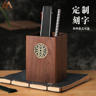 Multifunctional solid wood pen holder office desktop square storage box graduation gift lettering wooden pen barrel wholesale