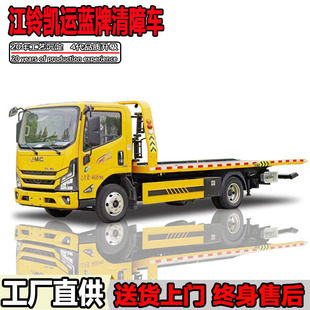 ��⏄P�\���w�{������܇���dһ�϶�6����·��Ԯ܇����������܇