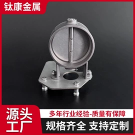 排气管;汽车消声器