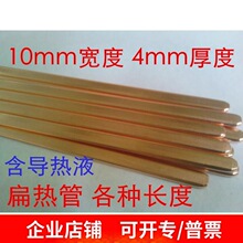 ������~��10mmdiy���~��ɢ��ܟ��Yо�ጧ�ܹPӛ�������ɢ��