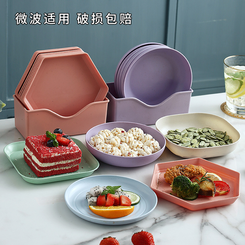 Wheat straw bone spitting dish, fruit dish, dried fruit dish, pickle dish, light luxury cake dish suitable for gift box
