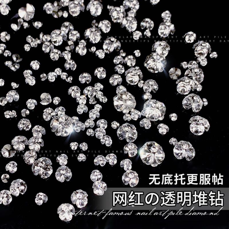 Sparkling No-Base Rhinestone Ball Nail Art Decorations Mini Finished Small Rhinestones Diamond Stackable Rhinestones Nail Art Accessories Nail Rhinestones Sparkling No-Base Rhinestone Ball Nail Art Decorations Mini Finished Small Rhinestones Diamond Stackable Rhinestones Nail Art Accessories Nail Rhinestones