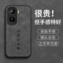 防摔新款neo11iqooneo11手机壳
