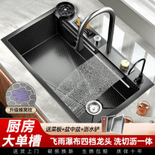 �Ӻ�4.0MM���P䓷�C���y���N������ϴ�����w���ٲ���β�̨��