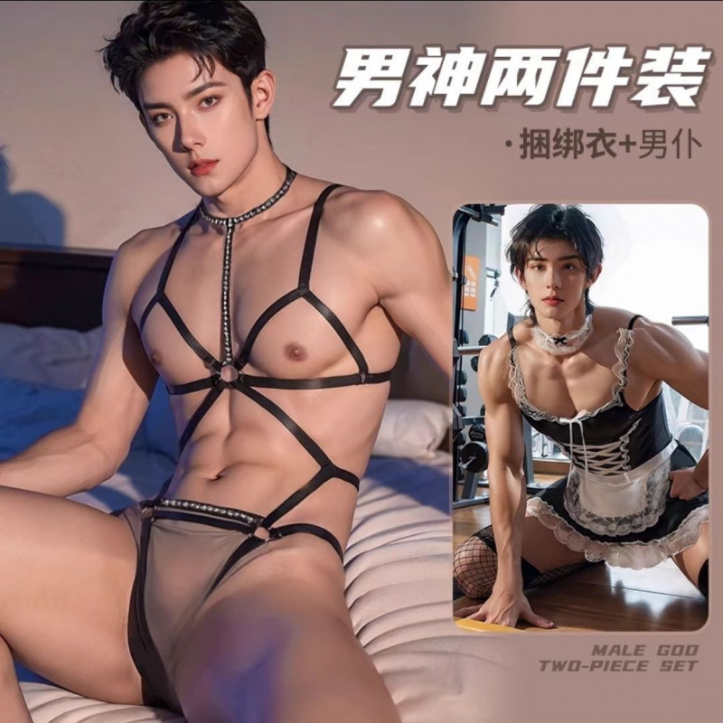 Men's Sexy Lingerie, Sexy and Alluring, See-Through Bondage Bodysuit, Passionate Battle Suit for Men in Bed