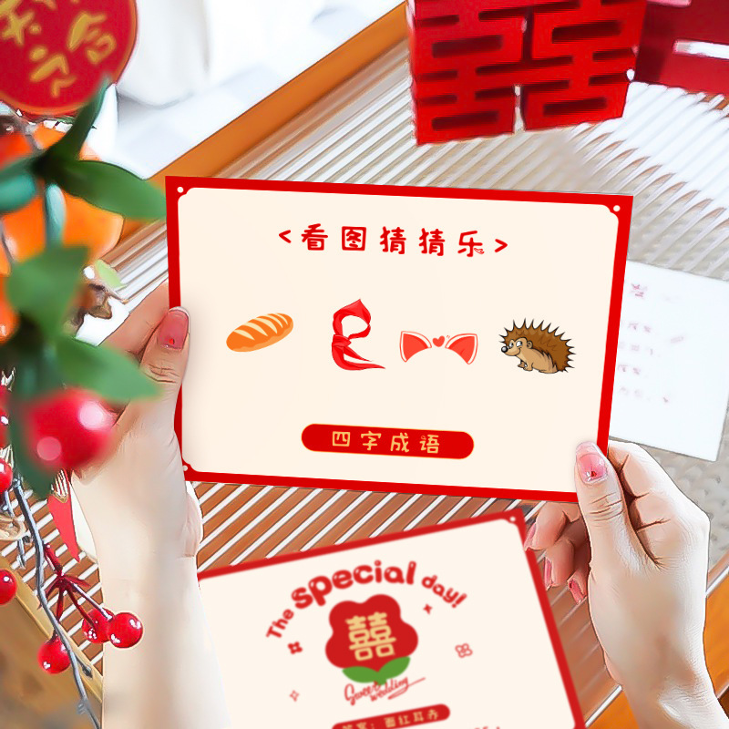 Novio padrino grupo pick-up puerta bloqueo juego accesorios divertido truco boda padrino de la boda traje suministros de la boda