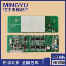 ͨ/ͨM@/ͨ@ʾKM863273H01 KM863270G01