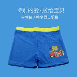 儿童泳裤男童 宝宝夏季戏水游泳裤 小中大童游泳温泉速干裤