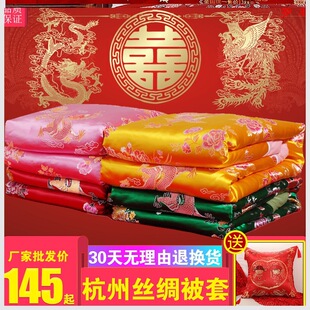 ��ʽ�I�����Ӻ��ݽz�I���\����c���״�t�Gܛ呱����ֽY��ϲ����