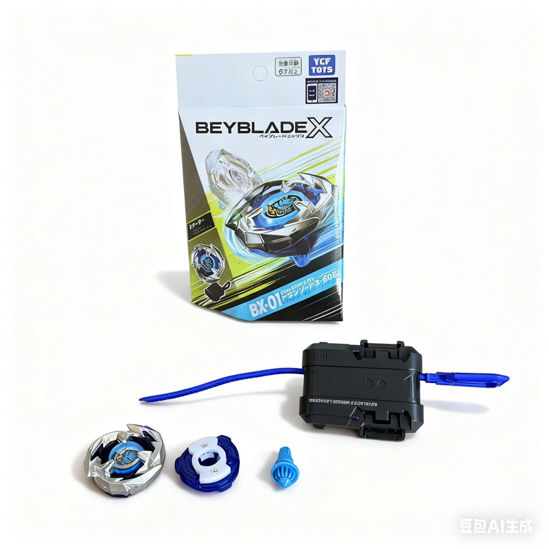 Juguetes giroscópicos de explosión de aleación generación de batalla BX serie de lanzadores de rotación de guerra de niños caja de regalo