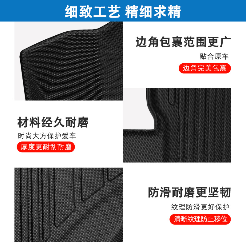 Aplicable a Corea del Sur 23 - 24 Lexus RX300 3D todo el tiempo material TPE almohadilla de pie de automóvil