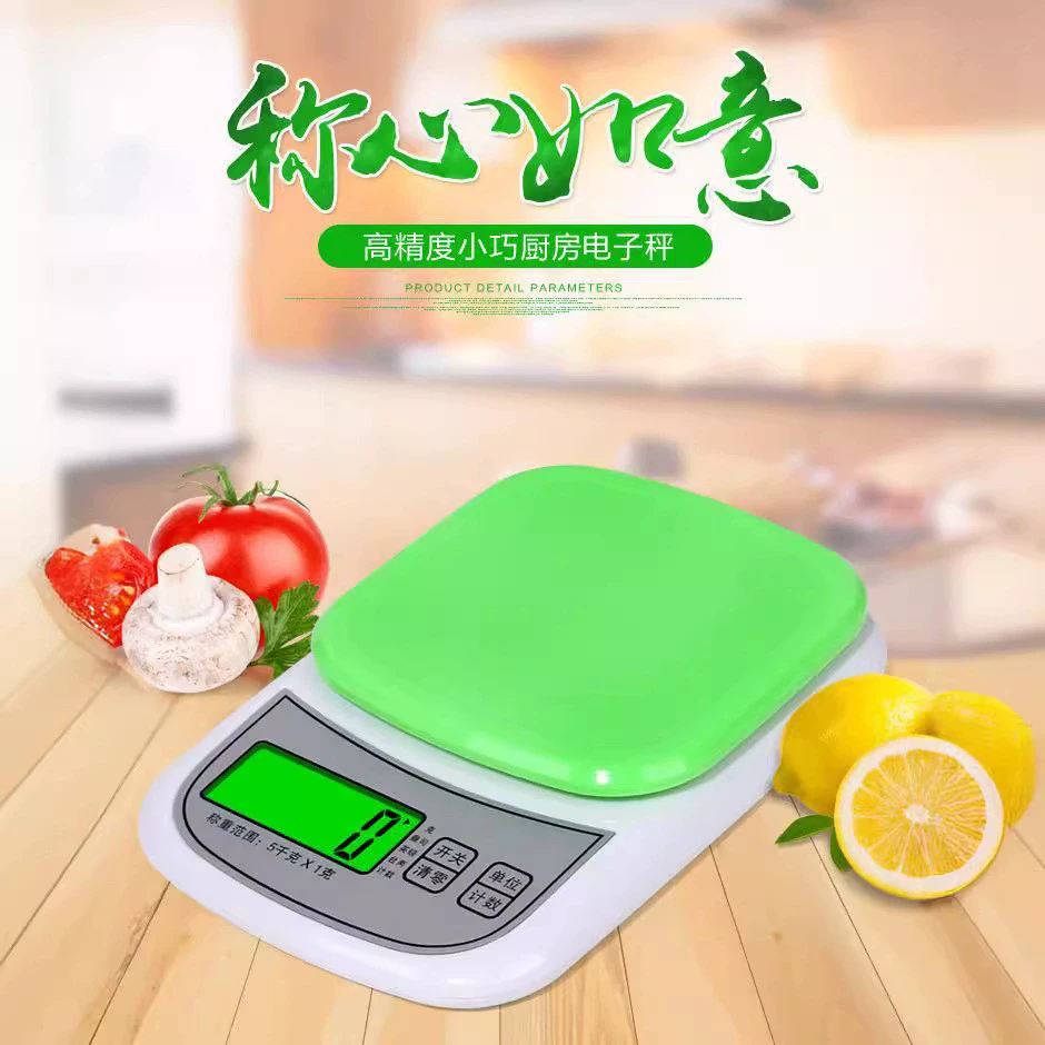 Кухонные весы Электронные весы Пищевые весы Домашняя выпечка Ke оптом высокая точность подсветка ночного видения столешницы весы с тарелкой