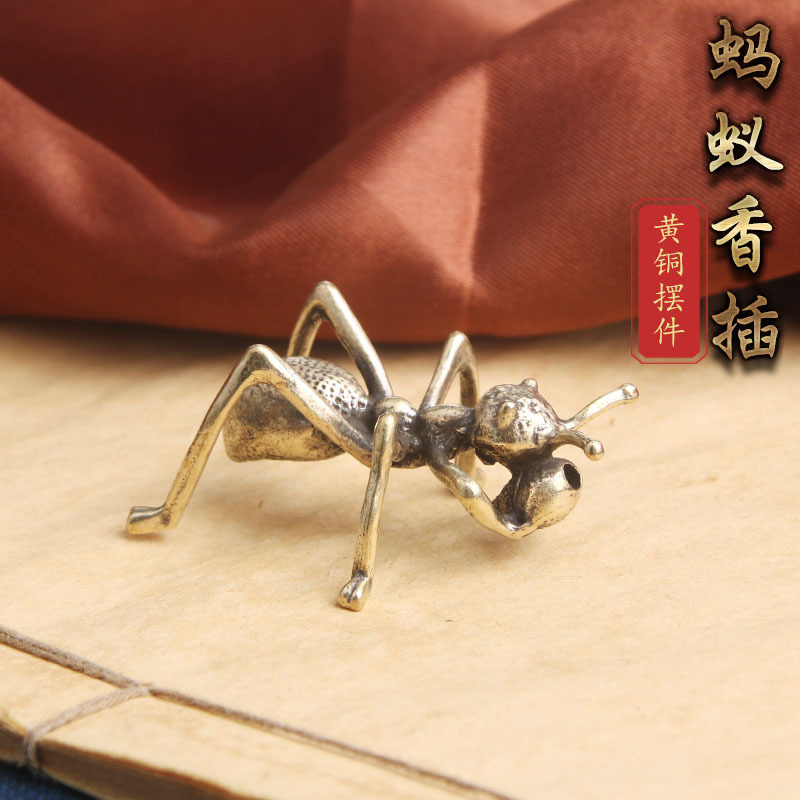 纯黄铜蚂蚁创意香插桌面摆件古玩杂项茶宠手把件工艺品老铜器批发