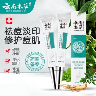 ��48С�r�l؛���F؛����é������ϱ��ݿ����J�C����z�˪��