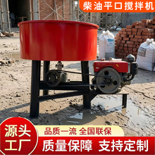 ������ʽƽ�ڔ���Cˮ��ɰ�{�������A�P����偔�����ϙC���B����