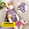 Cross -border pet supplies Dog Dog clothes Magic Patch Bookbursement Physical Physical Physical Services can put urine pads.