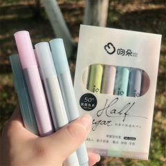 High-capacity anti-fatigue fluorescent pen, Instagram-style high-end light-colored semi-transparent fluorescent pen, student notebook marker pen, labeling pen
